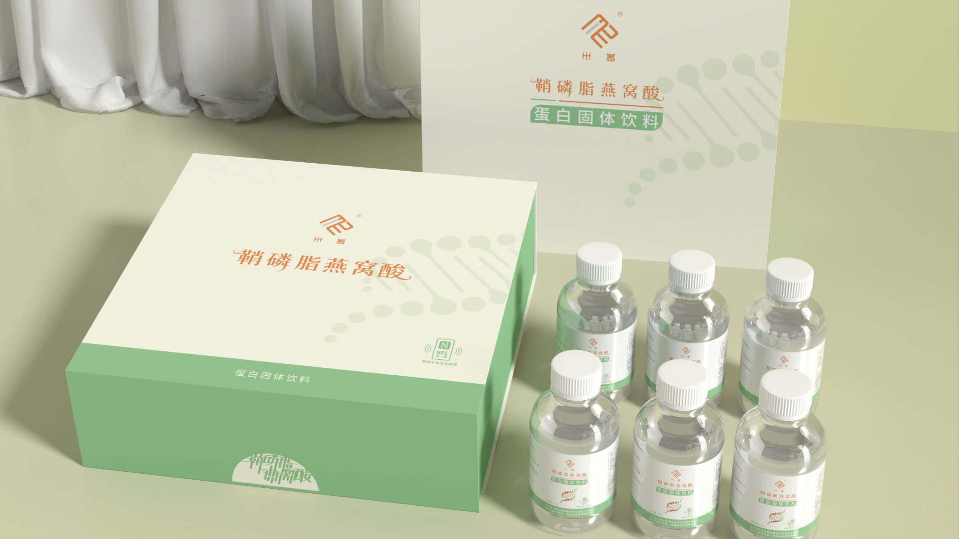 鞘磷脂燕窝酸（蛋白固体饮料）